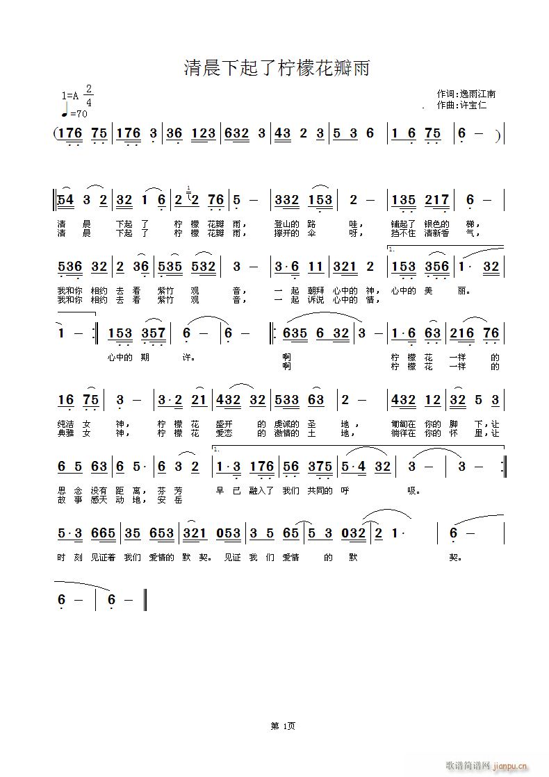 峿ʻ(ʮּ)1