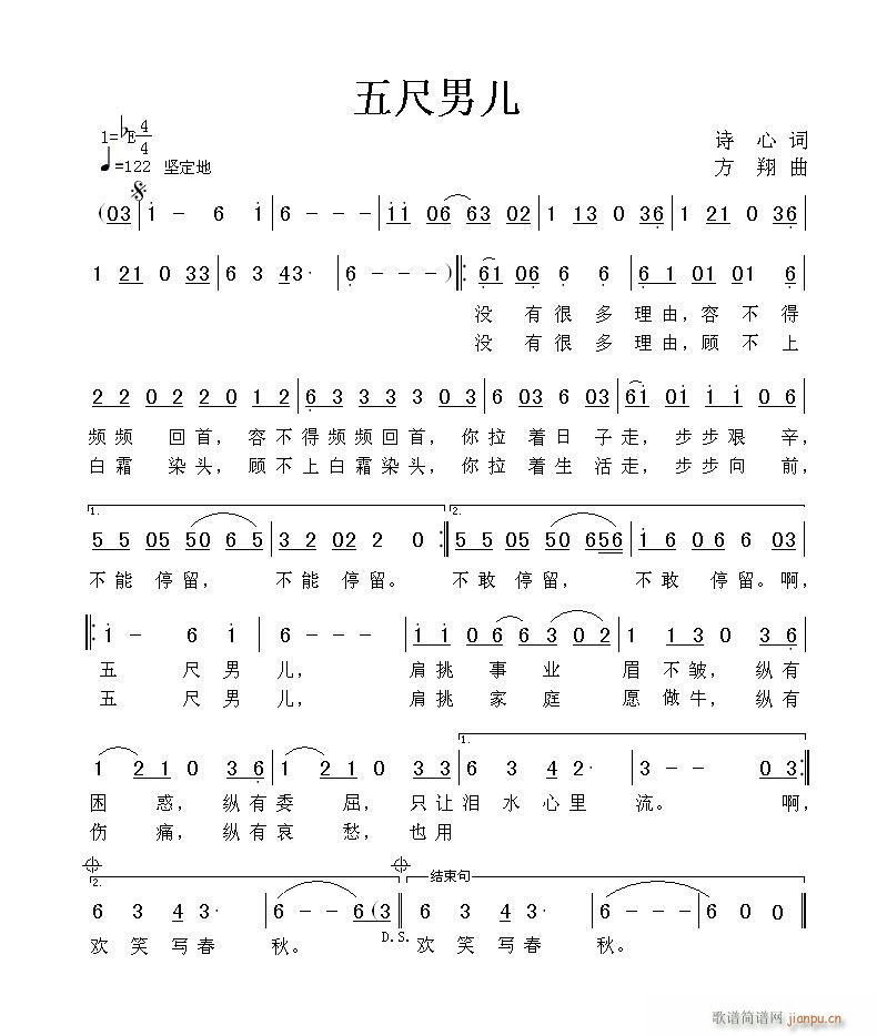 ж(ָ)1