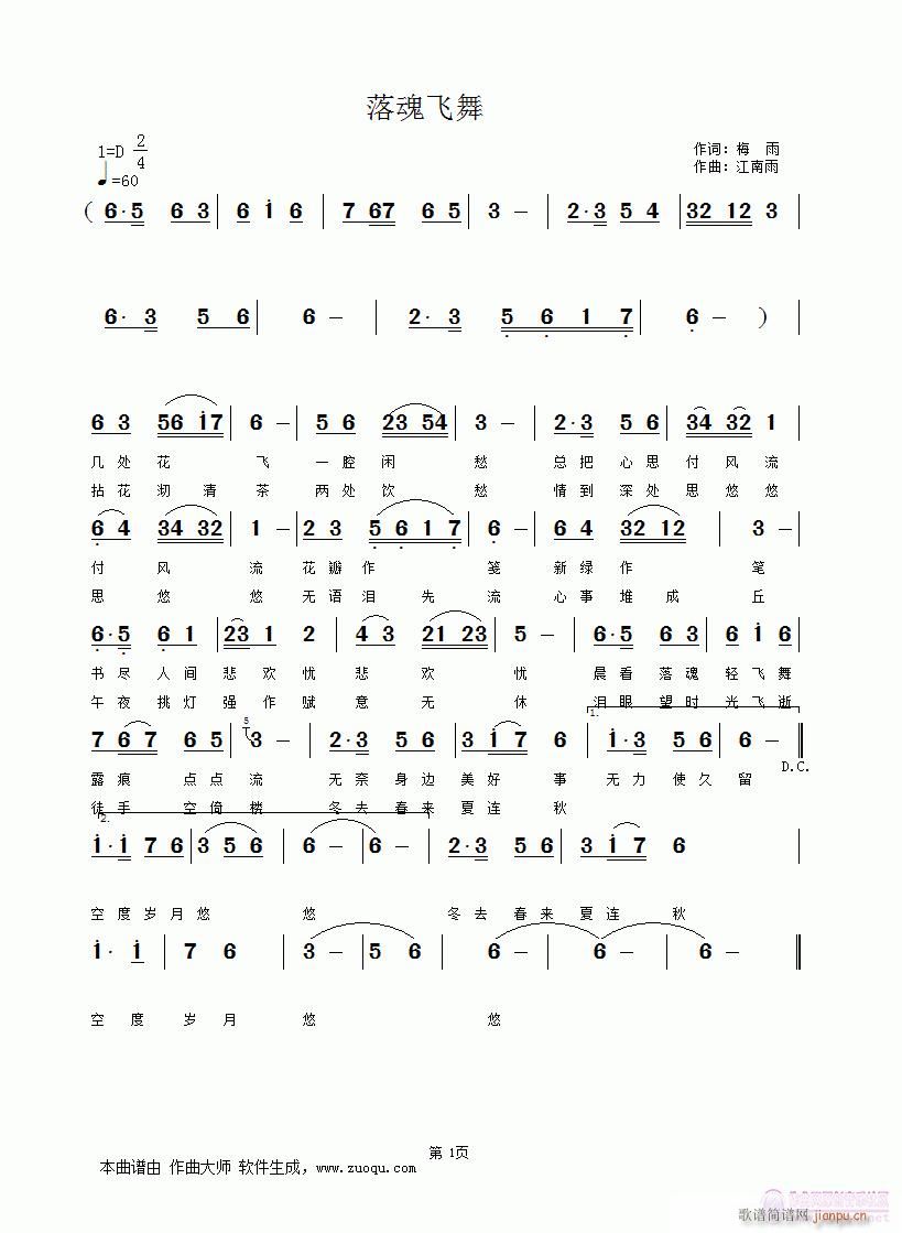 (ָ)1