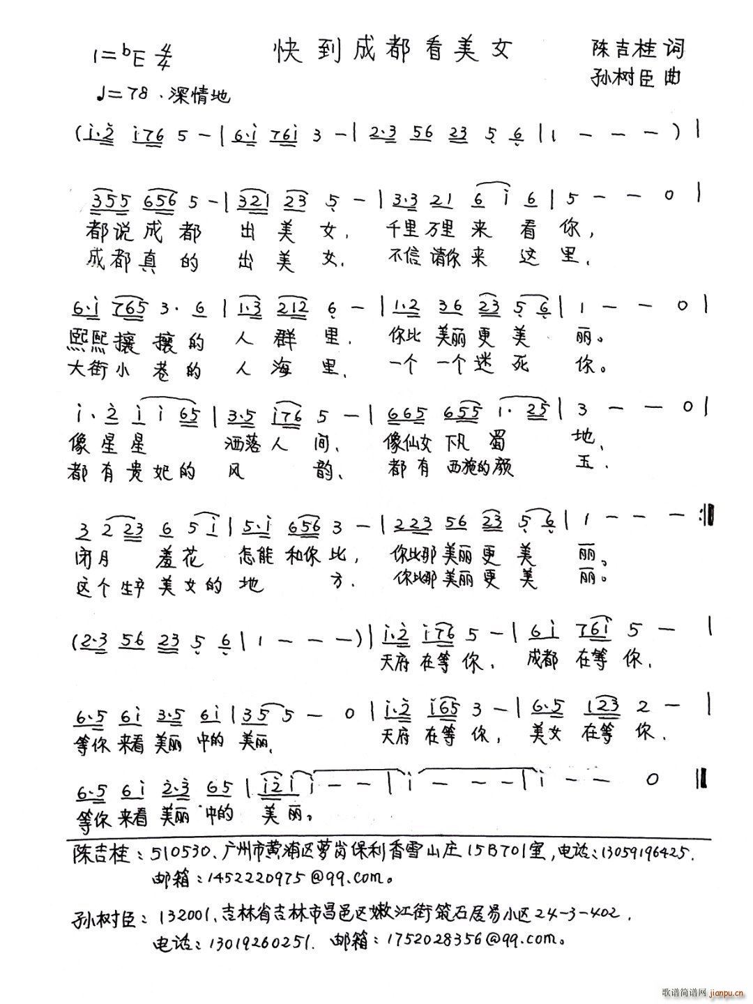 쵽ɶŮ(ָ)1