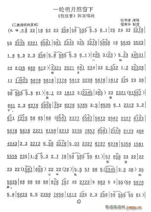 ׽Ų һմ(ʮּ)3