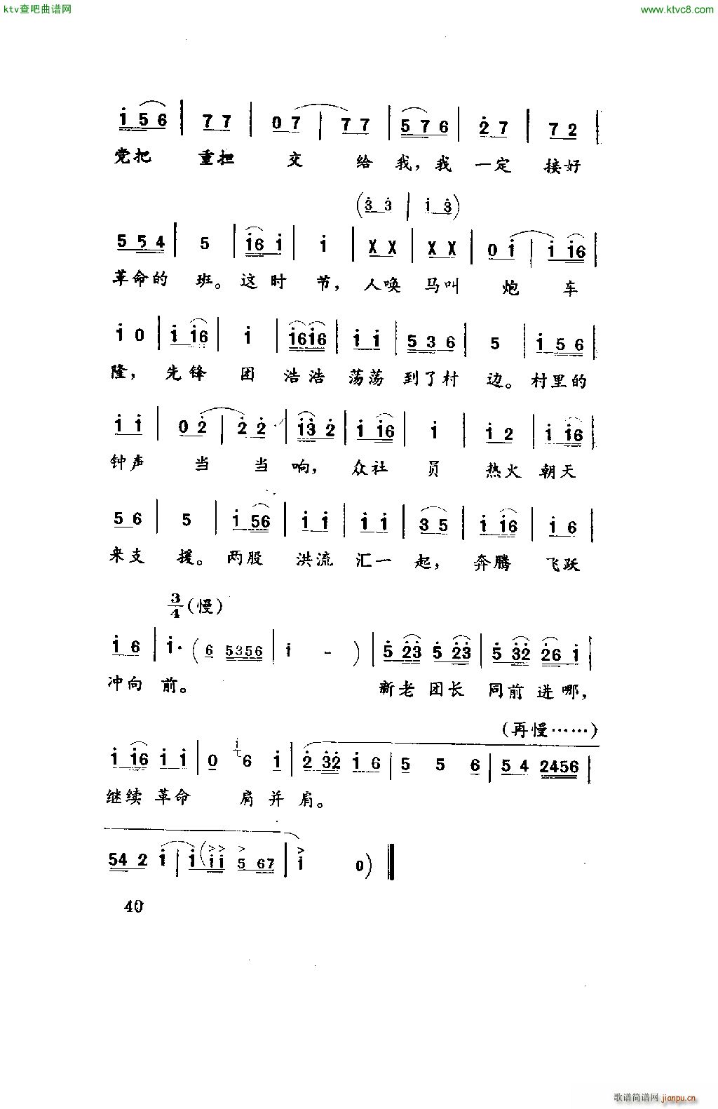 ̽·(ָ)18