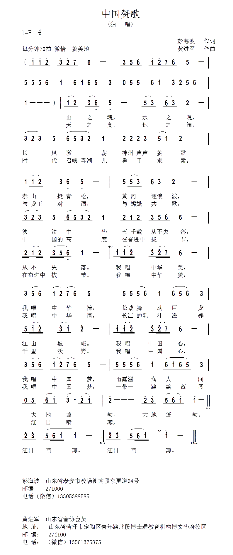 й޸(ָ)1
