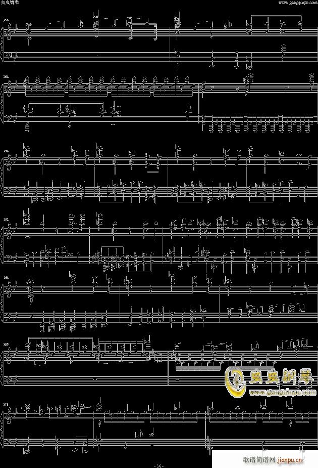 ³ɵ彻¸ٶ()14