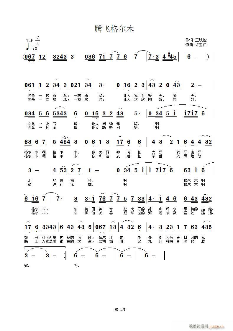 ڷɸľ(ָ)1