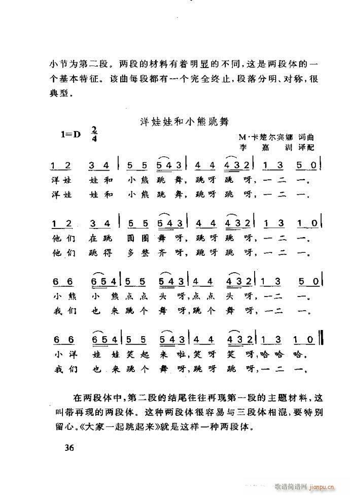 ع ̺ѧ(ʮּ)40