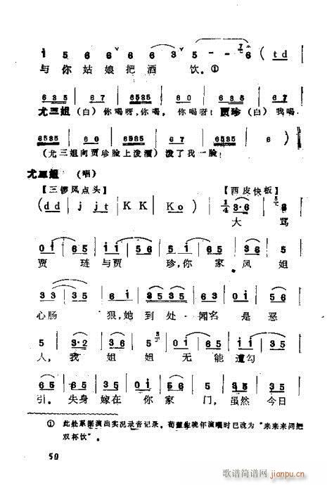 ¥()10
