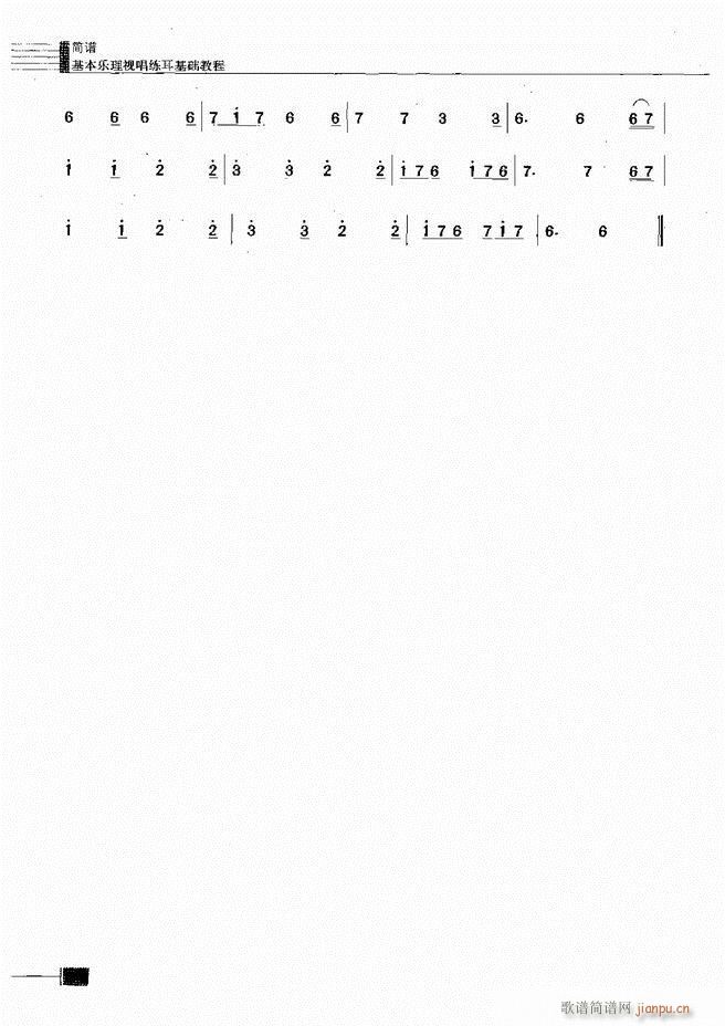 ӳ̳181 240(ʮּ)22