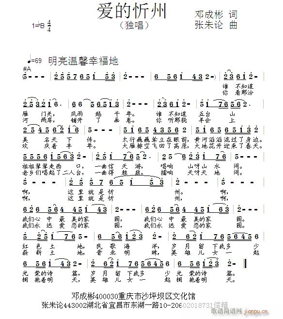 (ָ)1