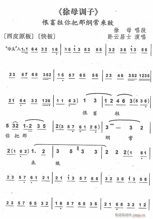 ǰѸٳ1(ʮּ)1