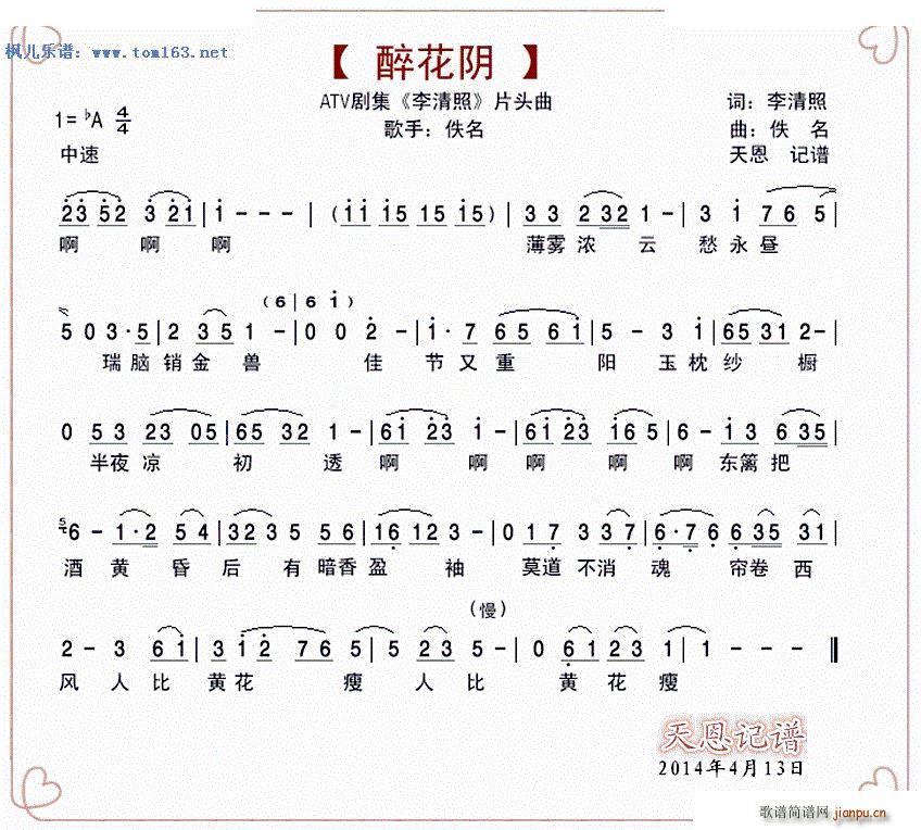  ŨƳ ATV缯  Ƭͷ(ʮּ)1