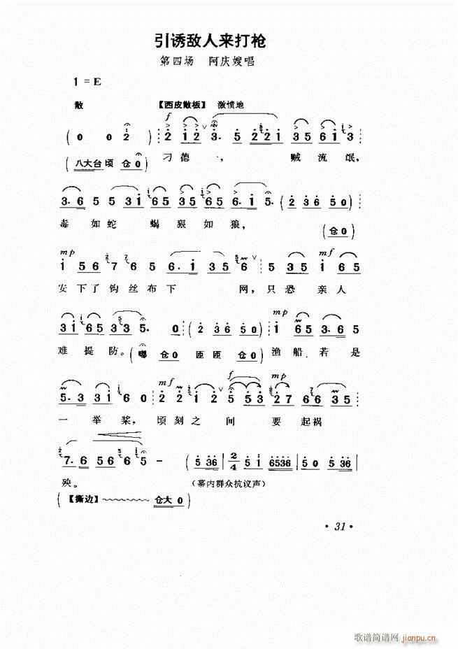  Ϸ Сμ1 60()36