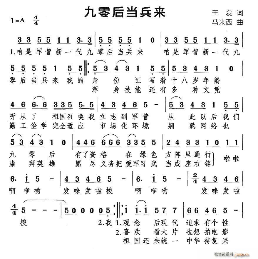 󵱱(ָ)1