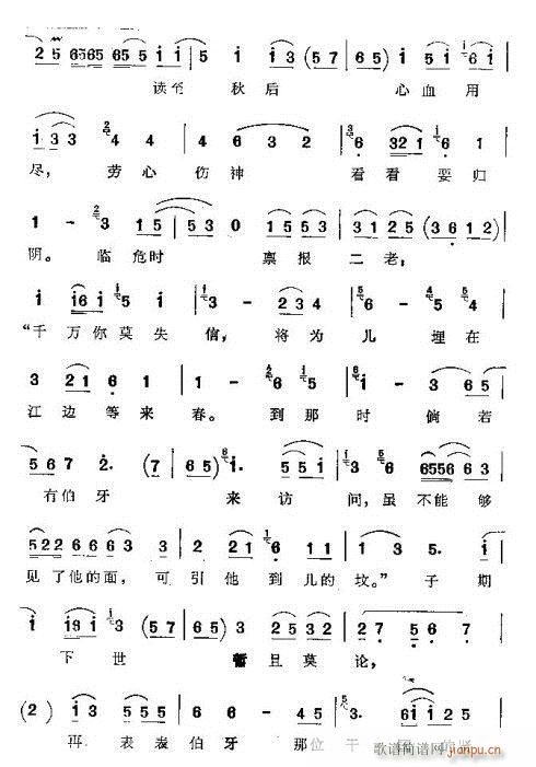 ˤ(ָ)3