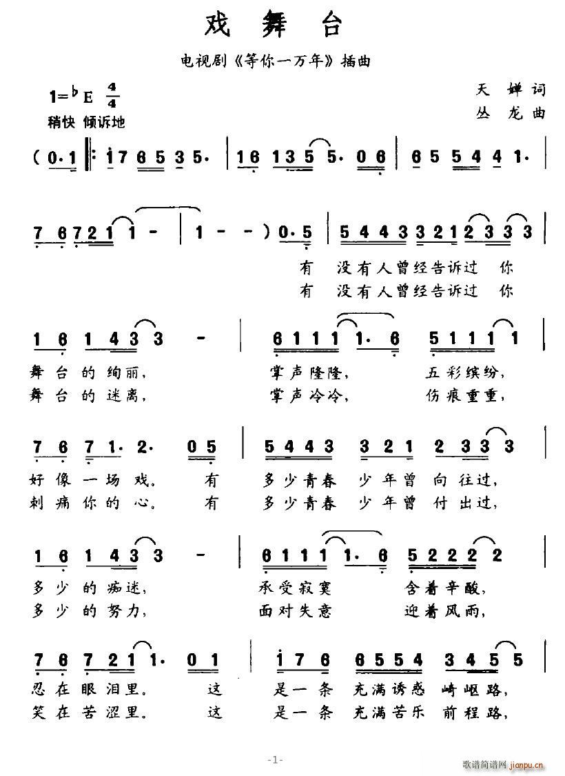 Ϸ̨(ָ)1