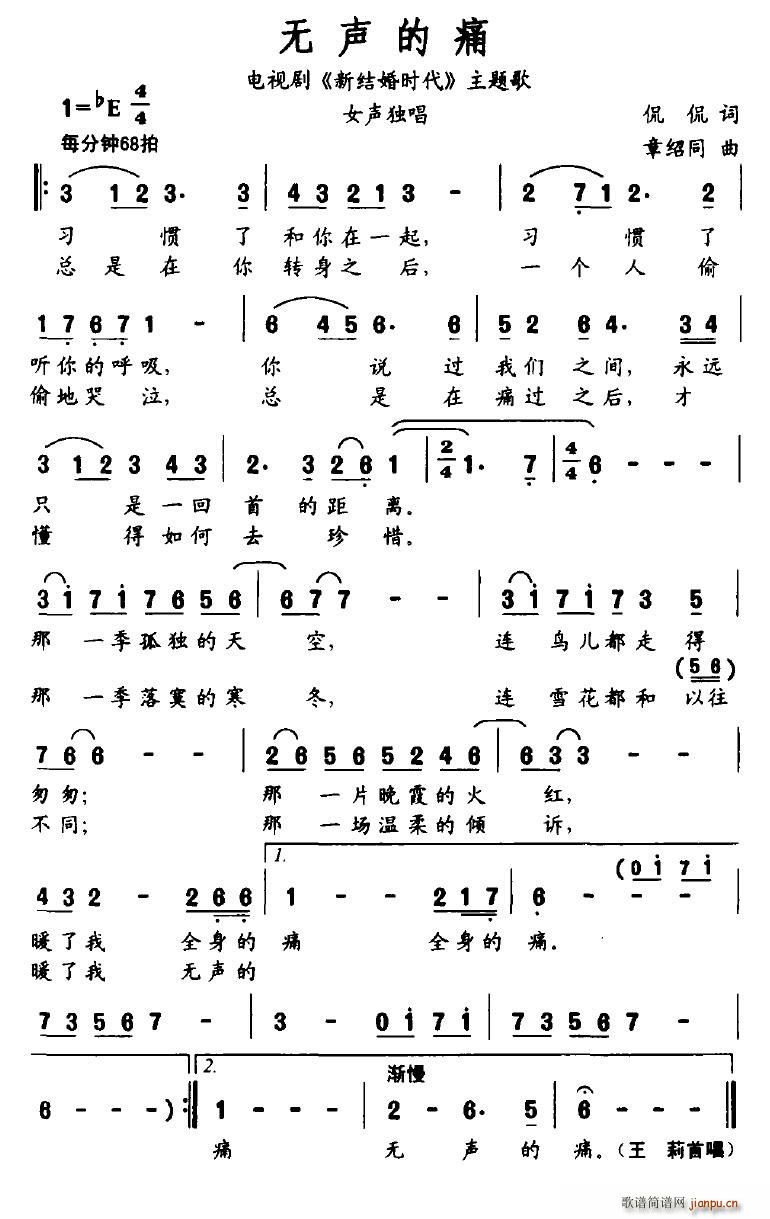 ʹ(ָ)1