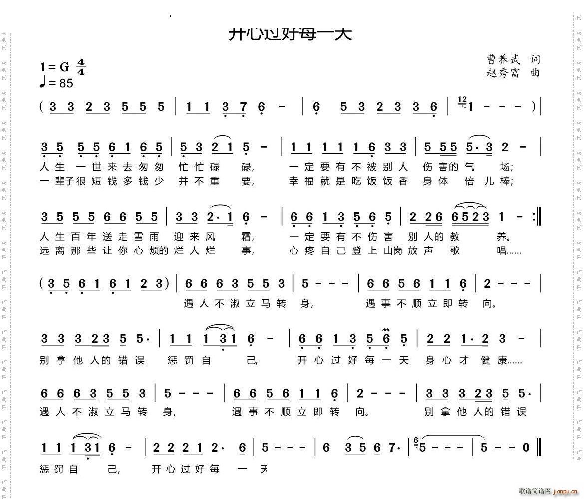 ���Ĺ���ÿһ��(���ָ���)1