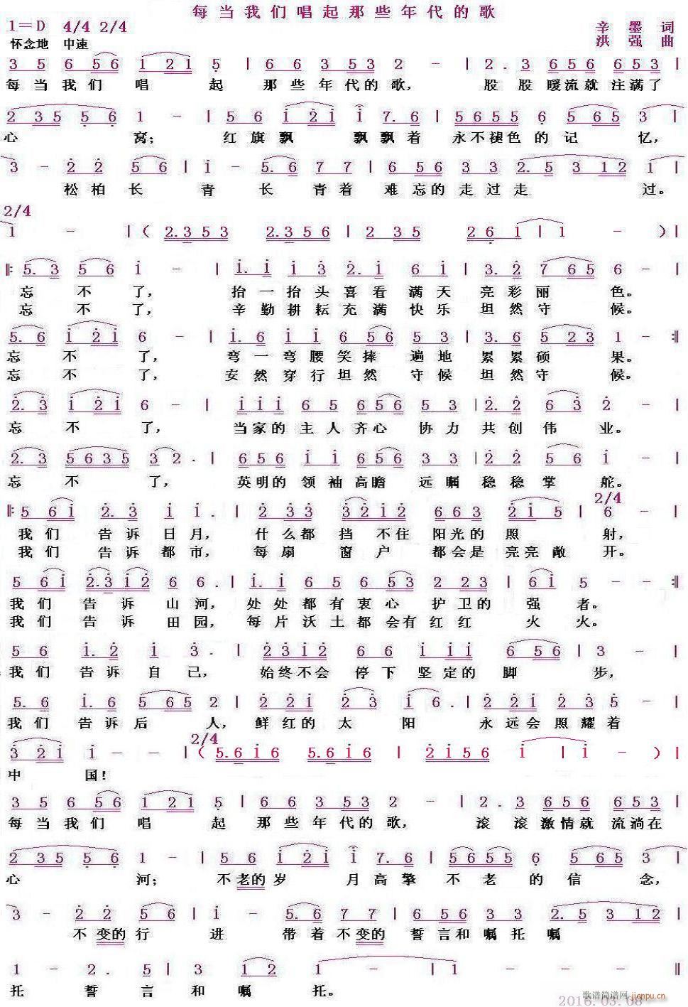 ÿǳЩĸ(ʮּ)1