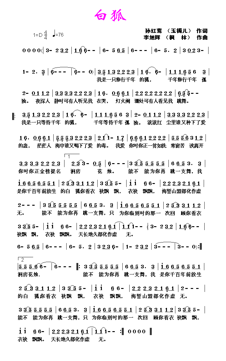 ׺(ָ)1