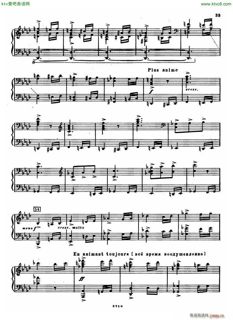Leyetchkiss Dukas apprenti sorcier()32