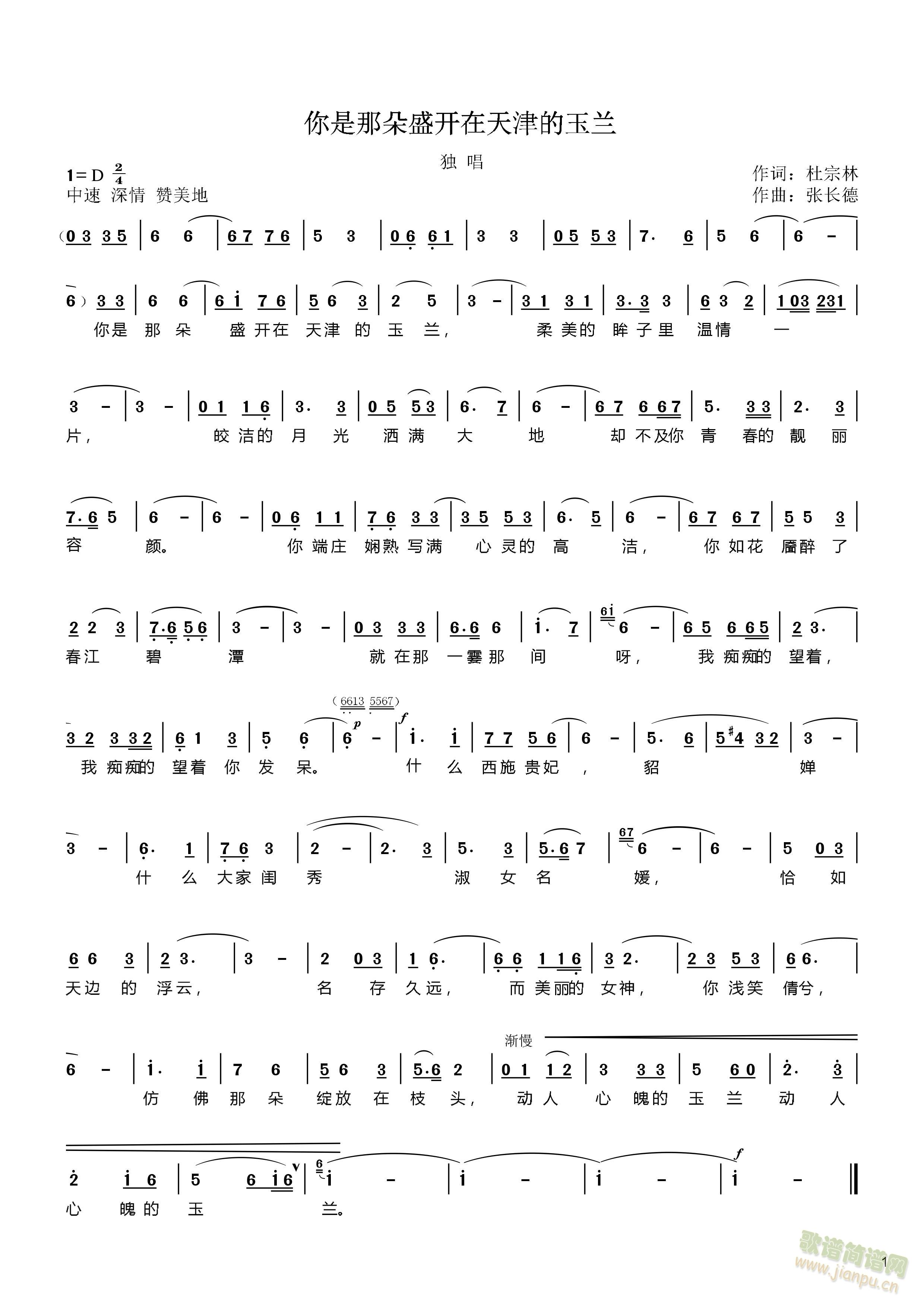 Ƕʢ(ʮּ)1