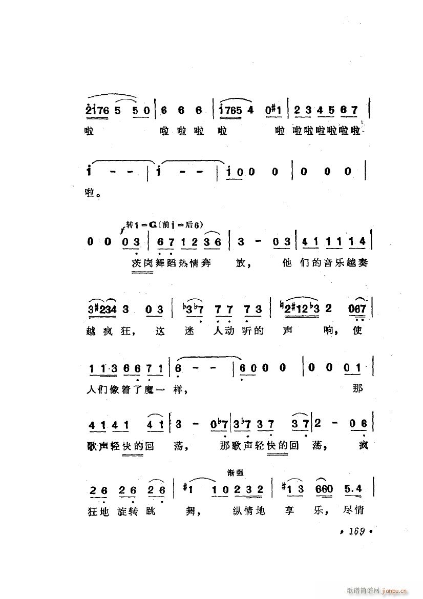   ѡ7(ʮּ)12