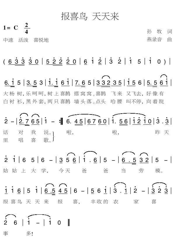ϲ(ָ)1