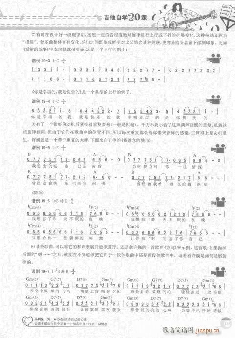 181-()5