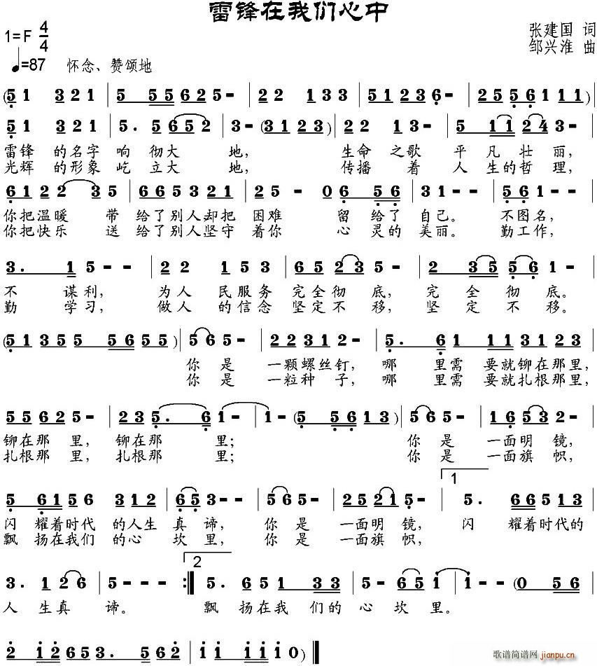 ׷(ָ)1