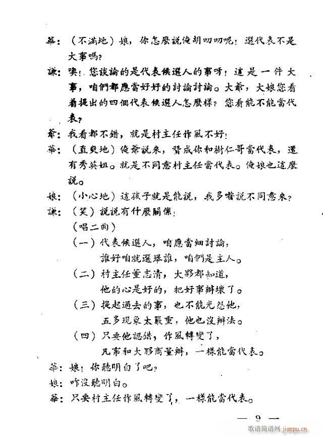 (ָ)12