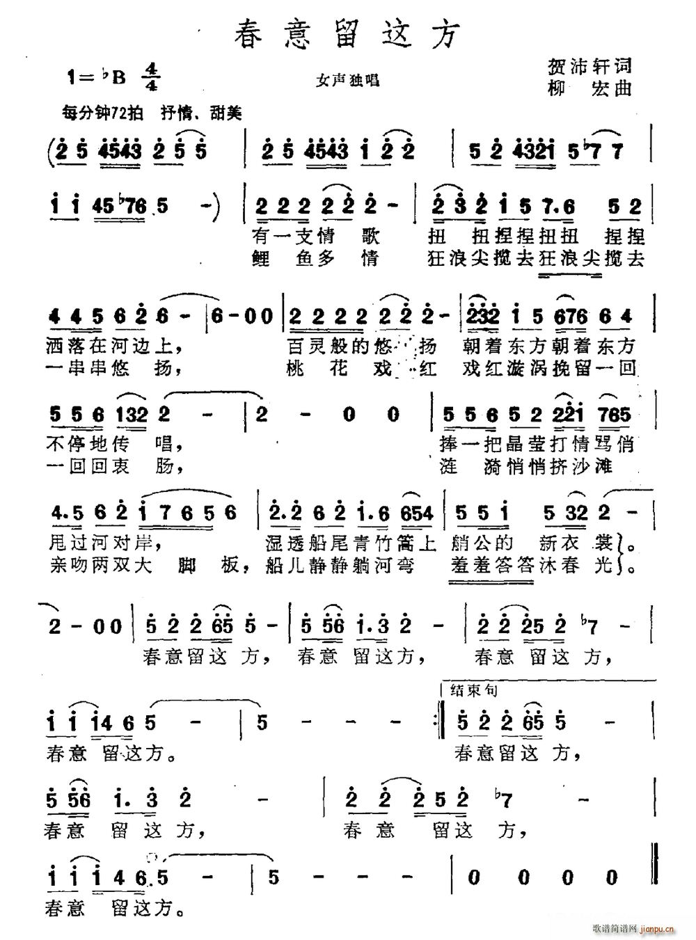 ⷽ(ָ)1