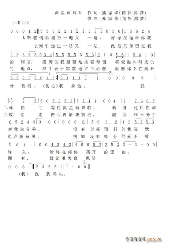 (ָ)1