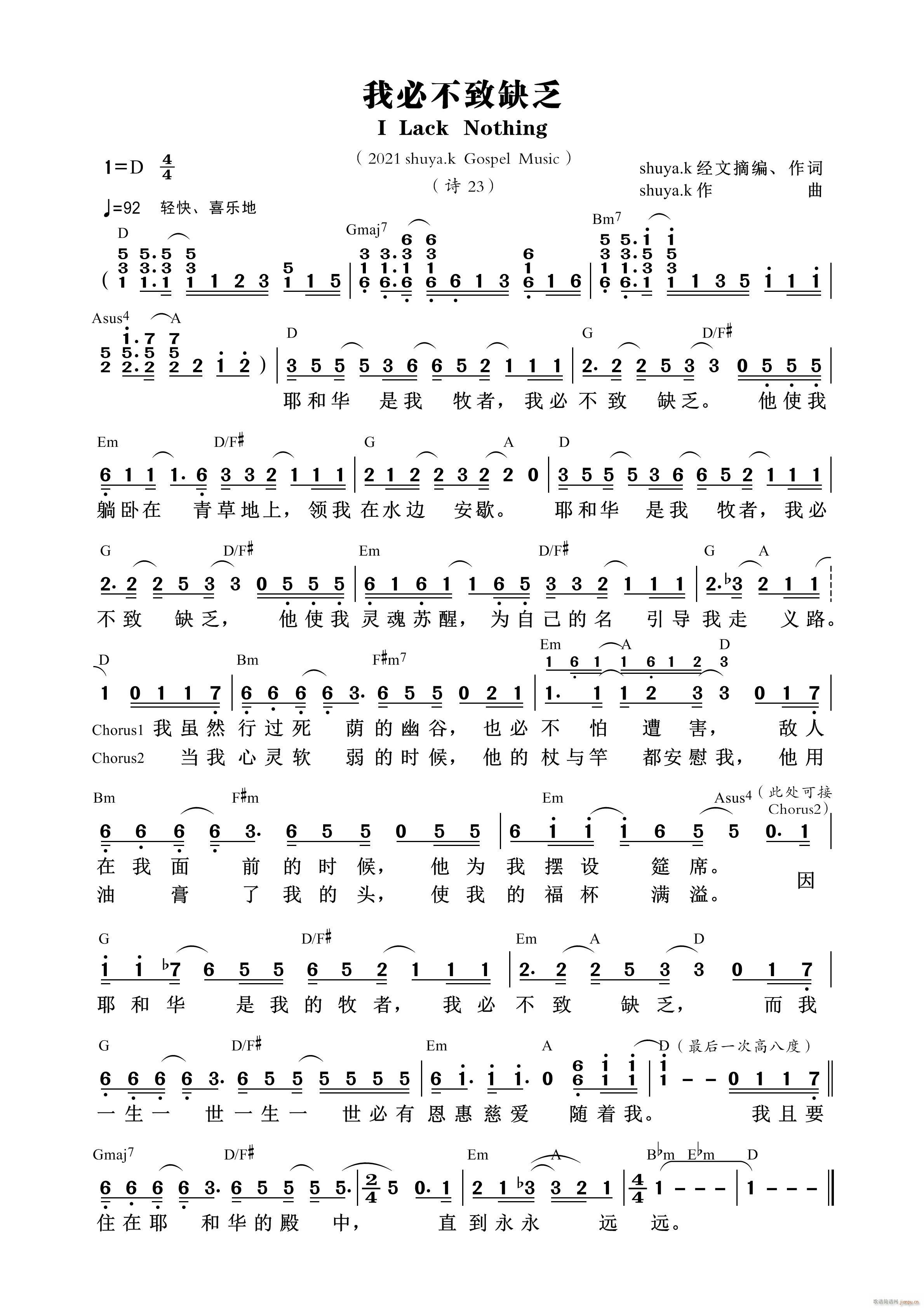 ұزȱ 590(ʮּ)1