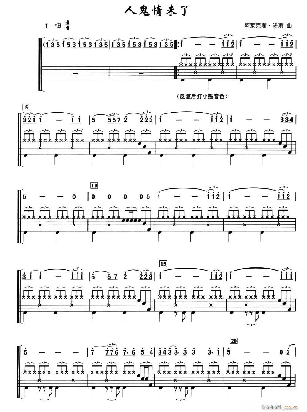 ˹δ ӹ(ָ)1