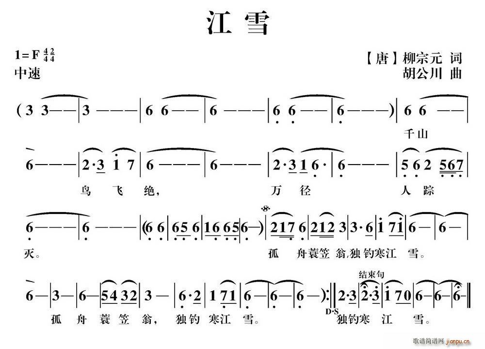ѩ (ָ)1