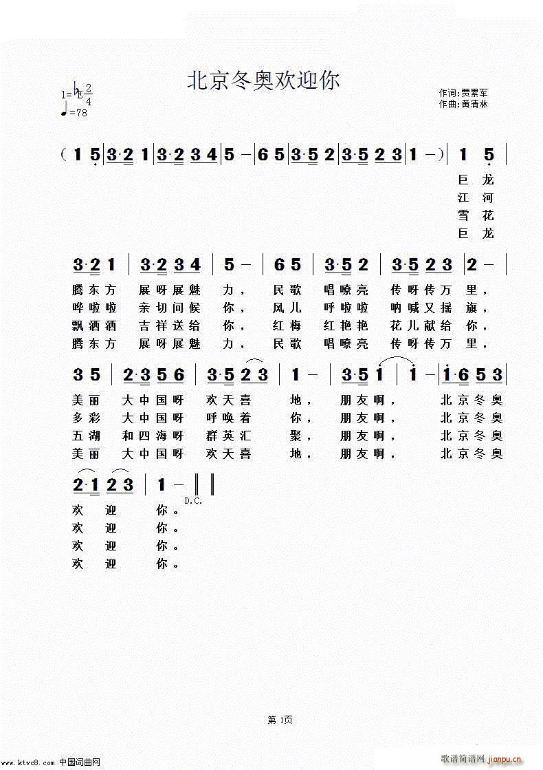 »ӭ(ָ)1
