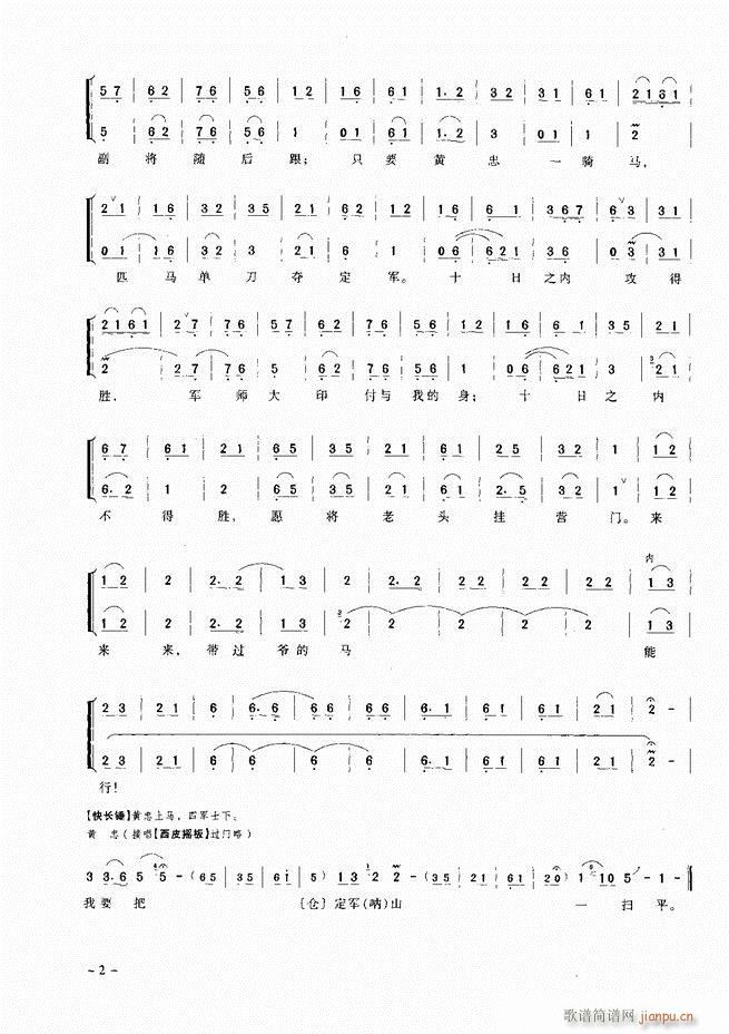 侩 Ŀ¼ ǰ 1 60()11