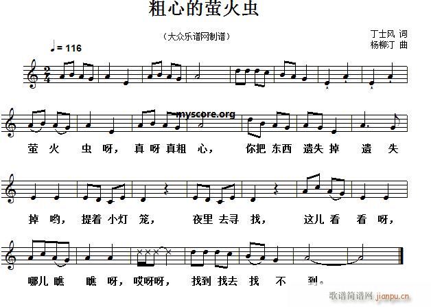ĵө ͯ(ʮּ)1