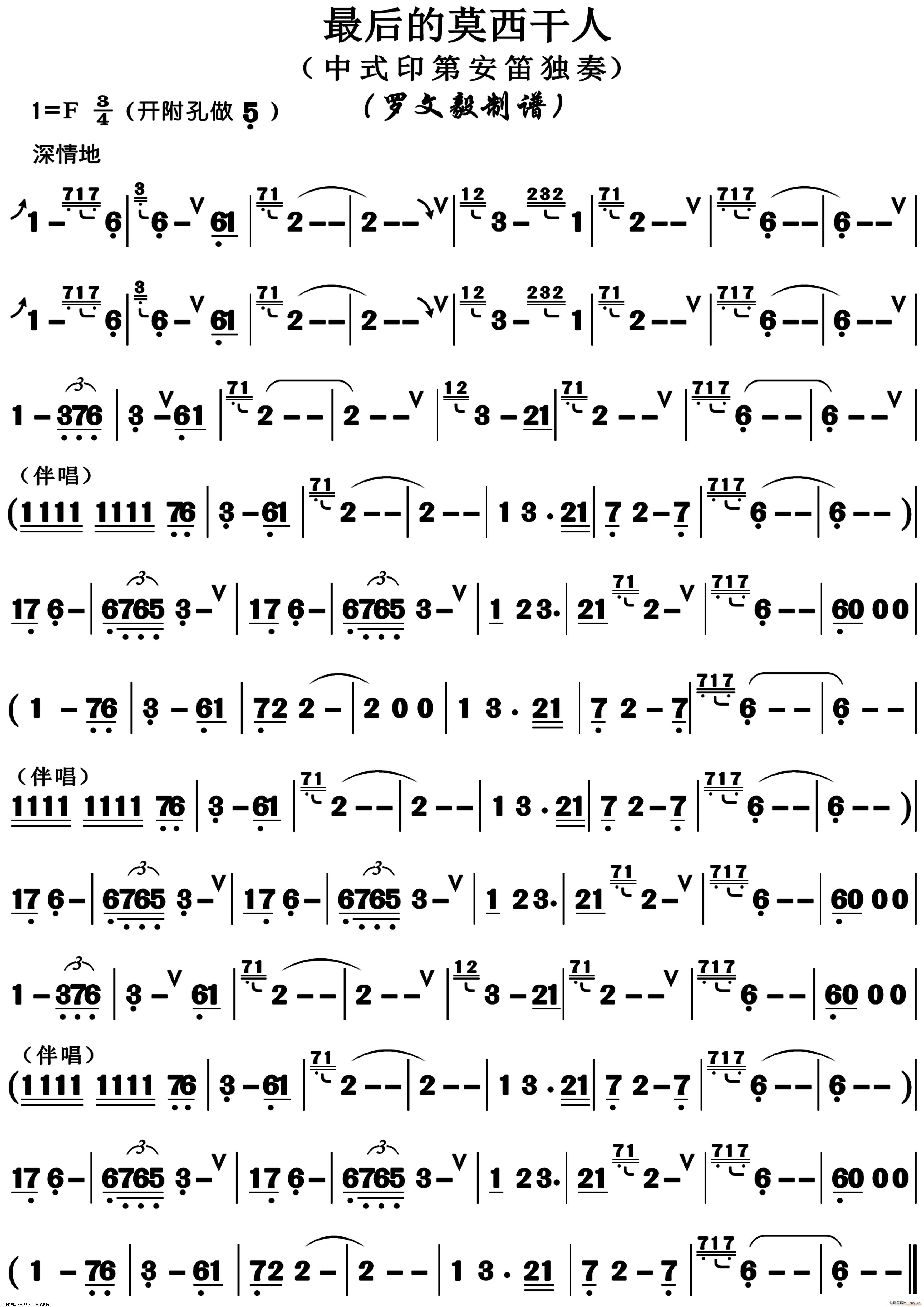 Ī()1