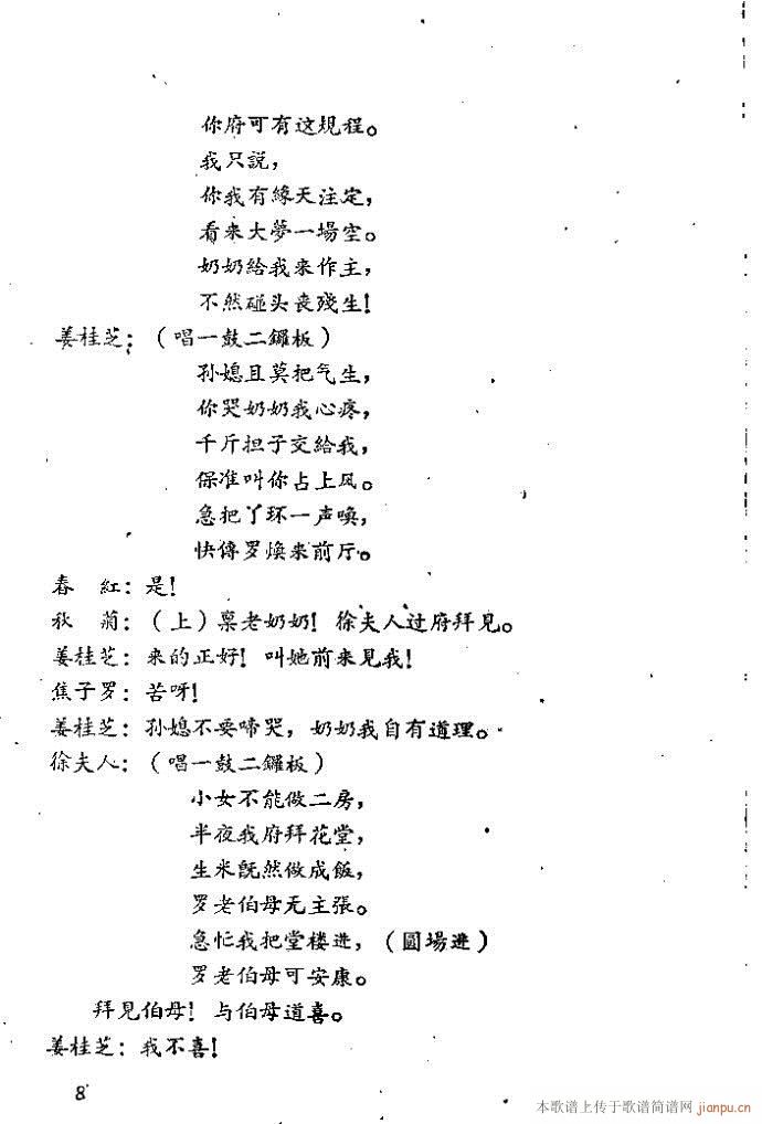 ɽ(ָ)9