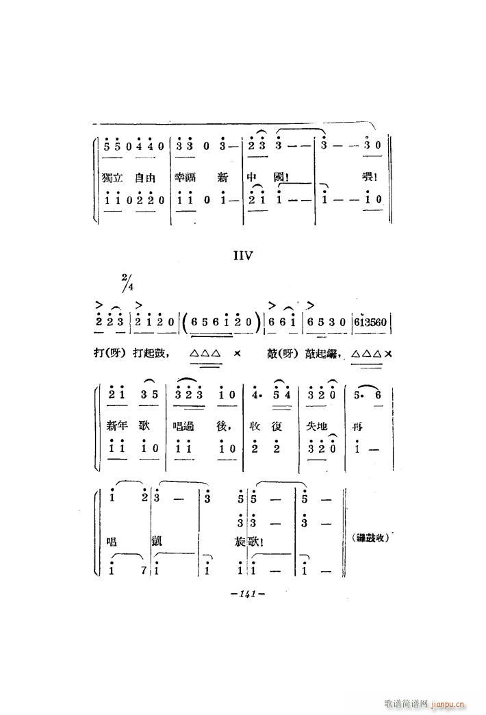 һ˴ϳ(ϳ)10