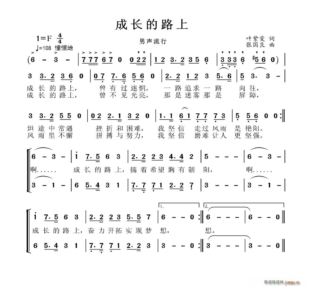 ɳ·(ָ)1