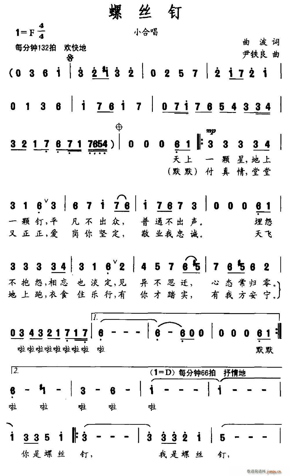 ˿ (ָ)1