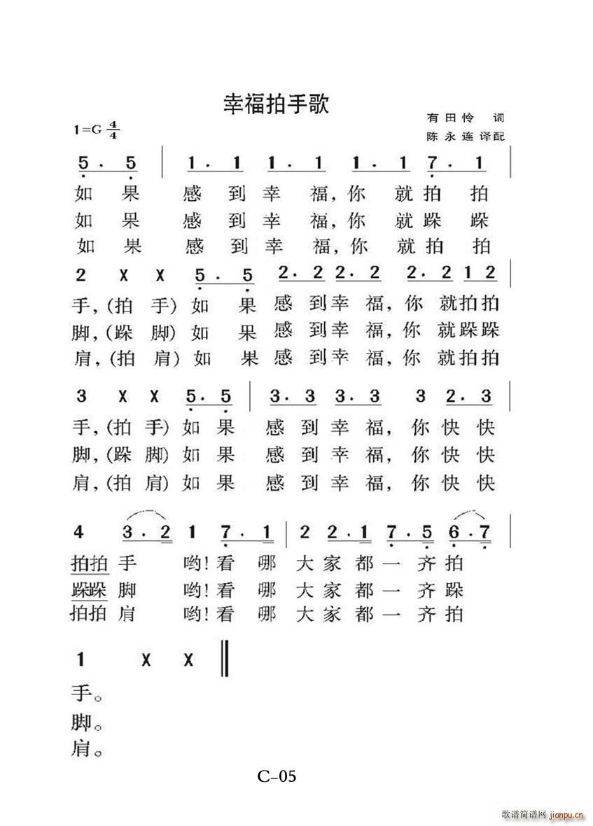 Ҹָ (ʮּ)1