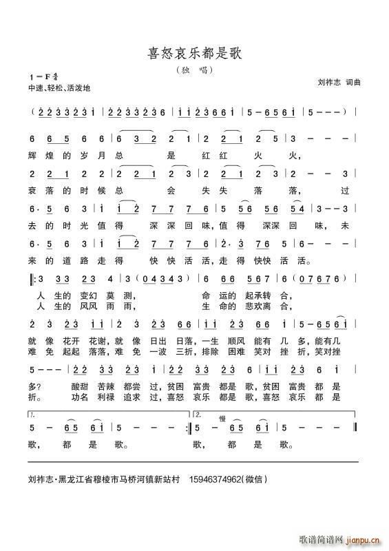 ϲŭ���ֶ��Ǹ�(���ָ���)1