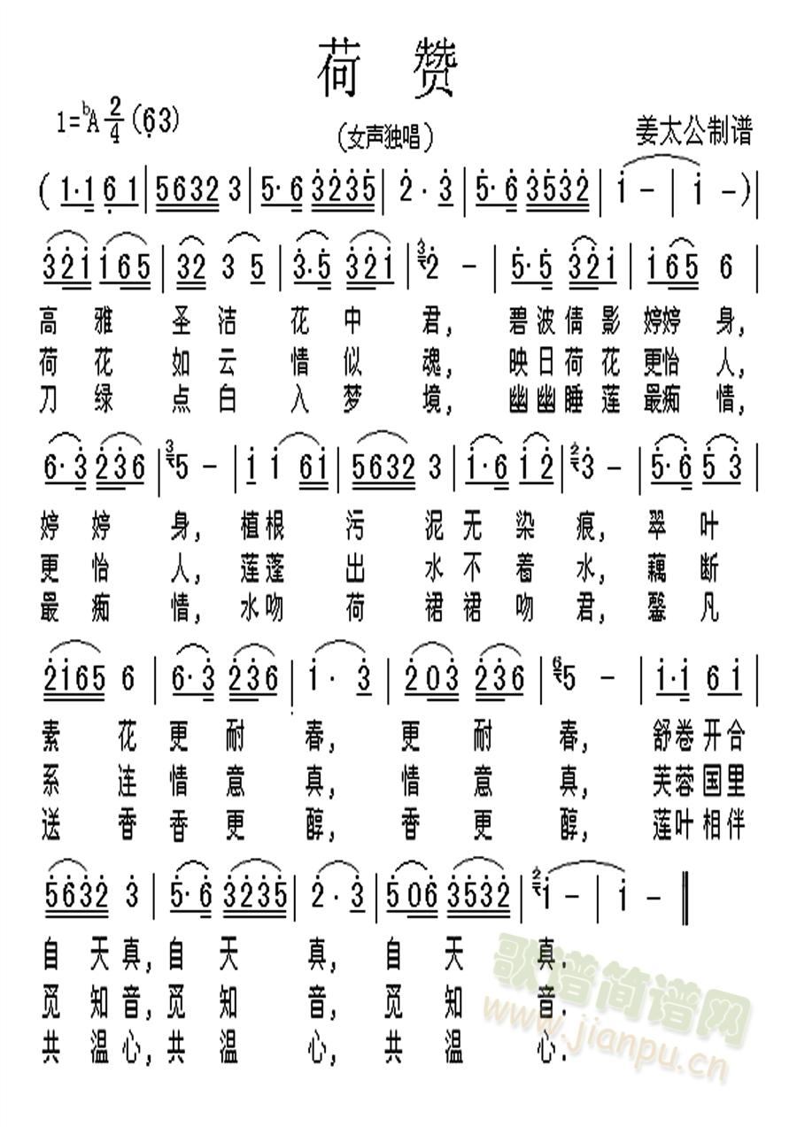 (ָ)1