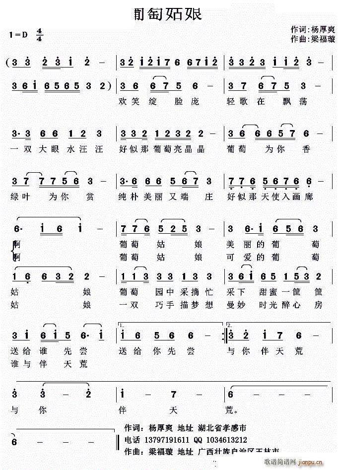 ѹ(ָ)1