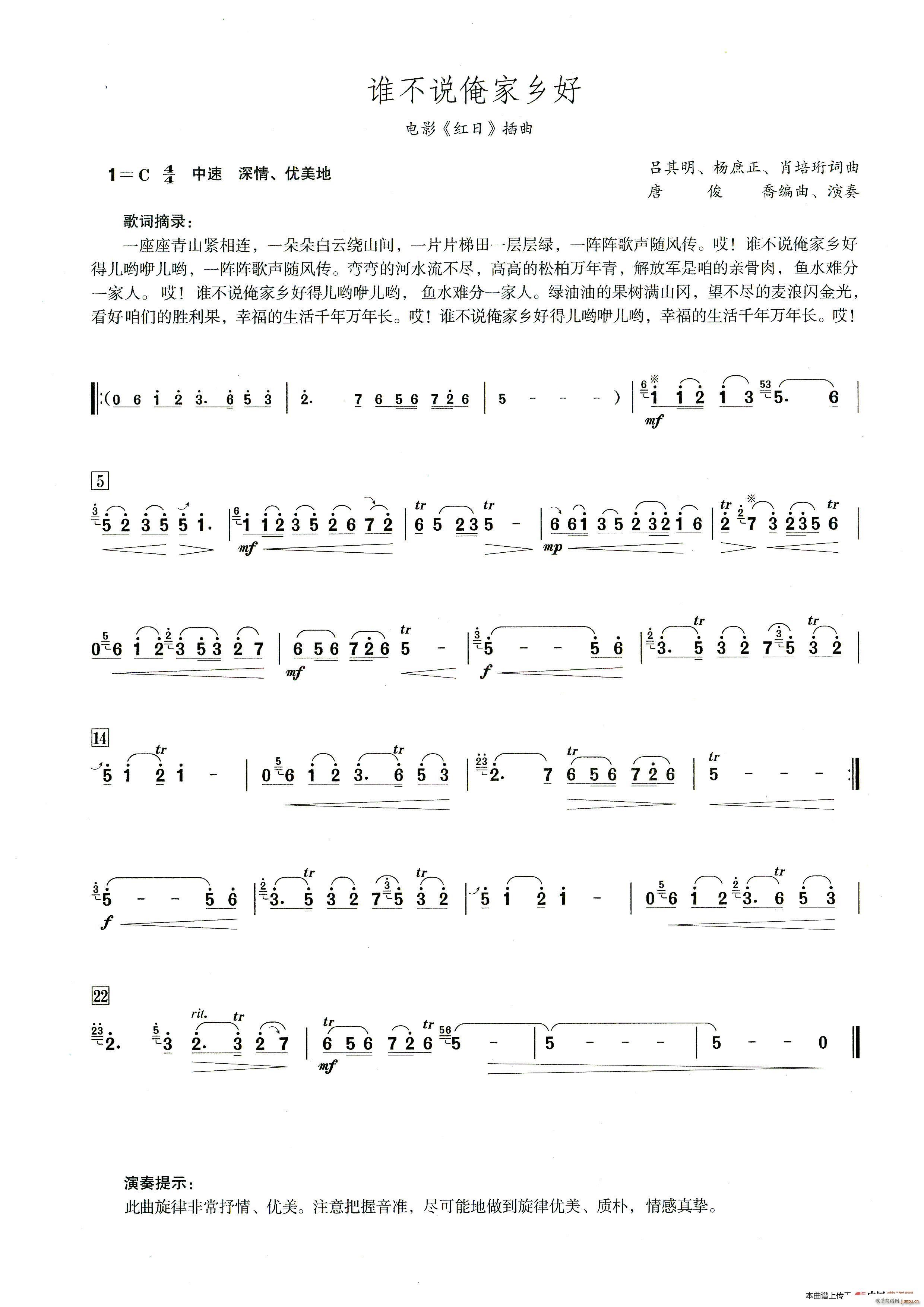 ˭˵ ʾ()1