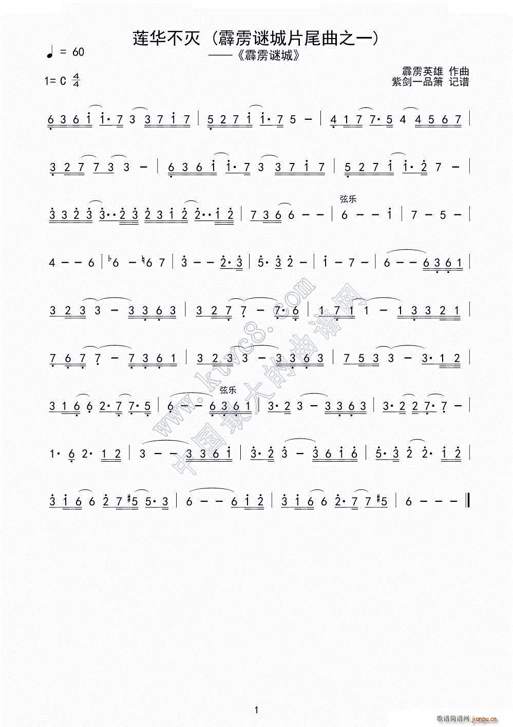  ճƬβ(ʮּ)1