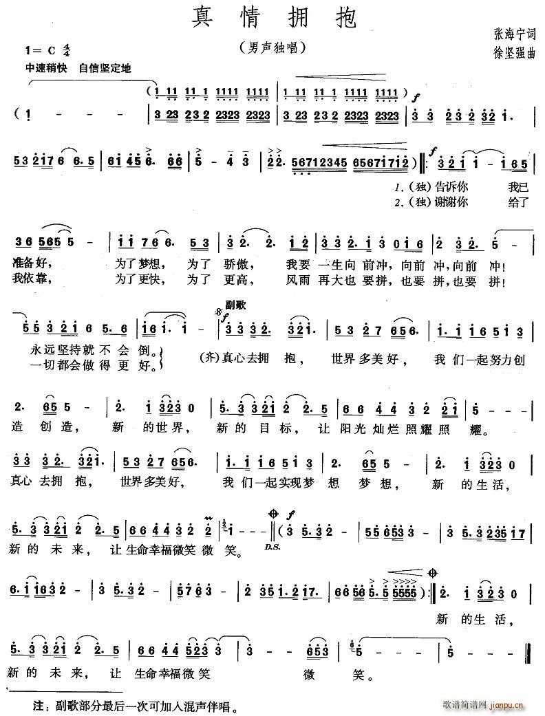 ӵ(ָ)1